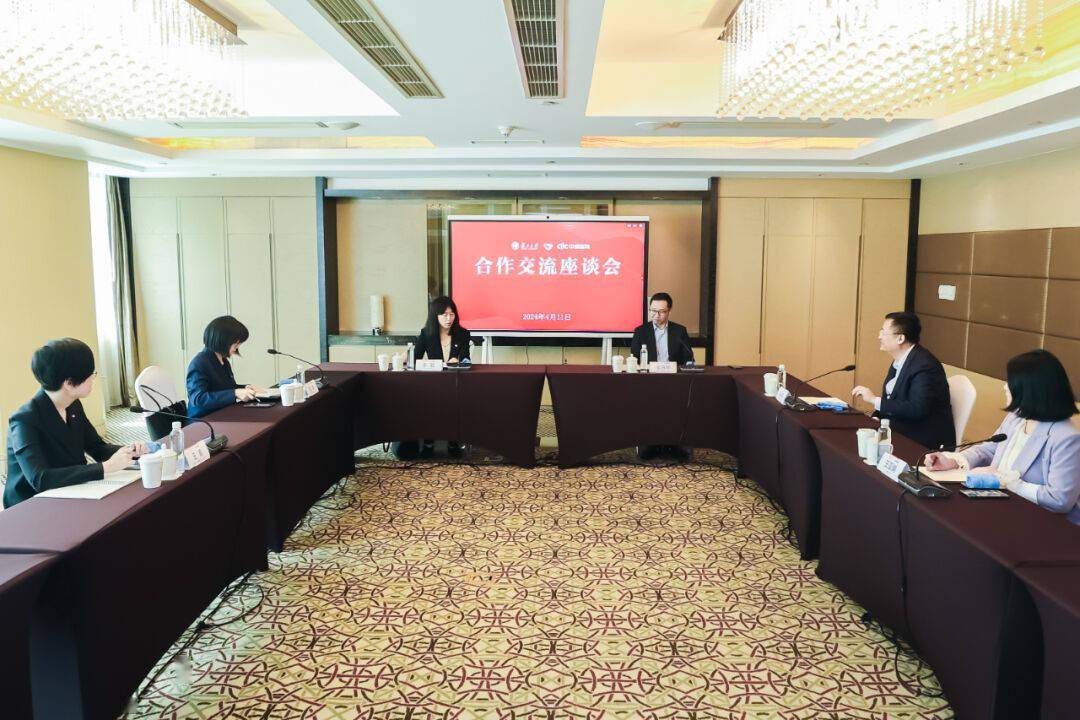 中智咨询x复旦大学专业研究合作项目启动产学相融共同推动人才强国