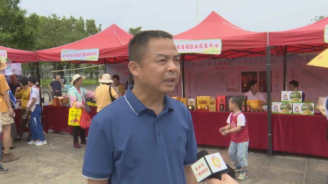 潮起三月三奋进新征程梧州市万秀区与肇庆市封开县共同举办的粤桂农