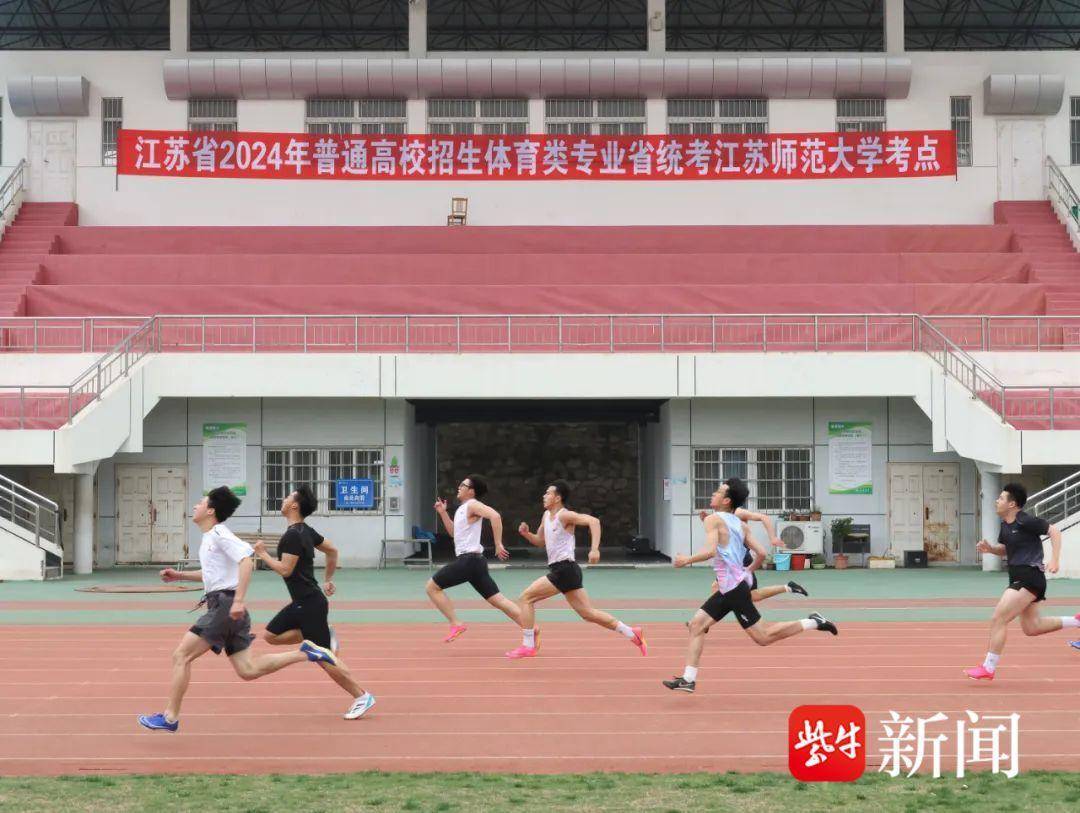 江苏高等自学考试成绩查询中心_江苏自考成绩怎么查询_2024年江苏省高等教育自学考试成绩查询