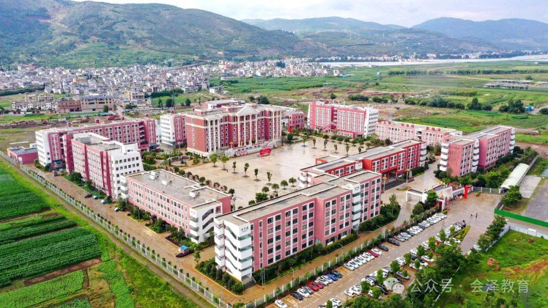 会泽办好家门口学校书写好民生答卷