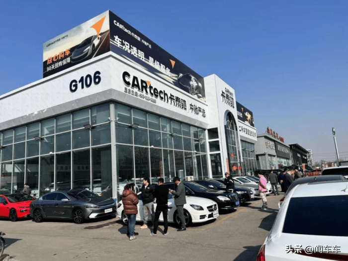 "新车比旧车还便宜",北京的二手新能源越来越难卖了_搜狐汽车_搜狐网