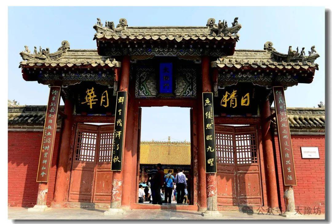 太昊伏羲氏而兴建的大型陵庙,位于河南省周口市淮阳区城北一点五公里