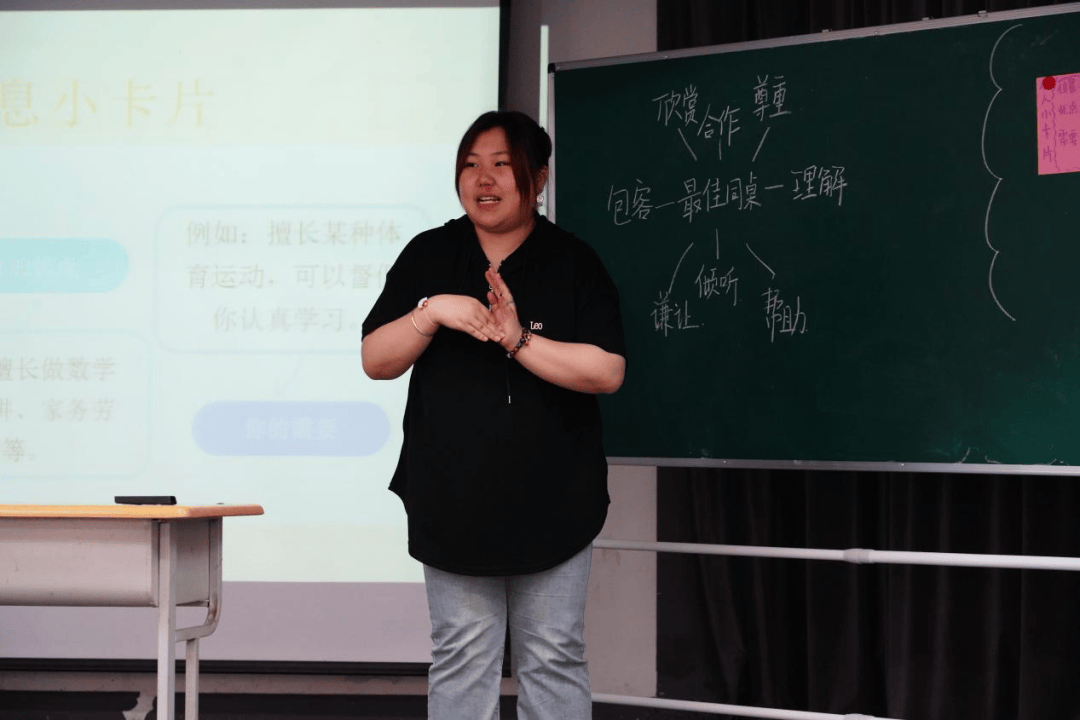 现代教育学院举办第六届学生教学技能大赛