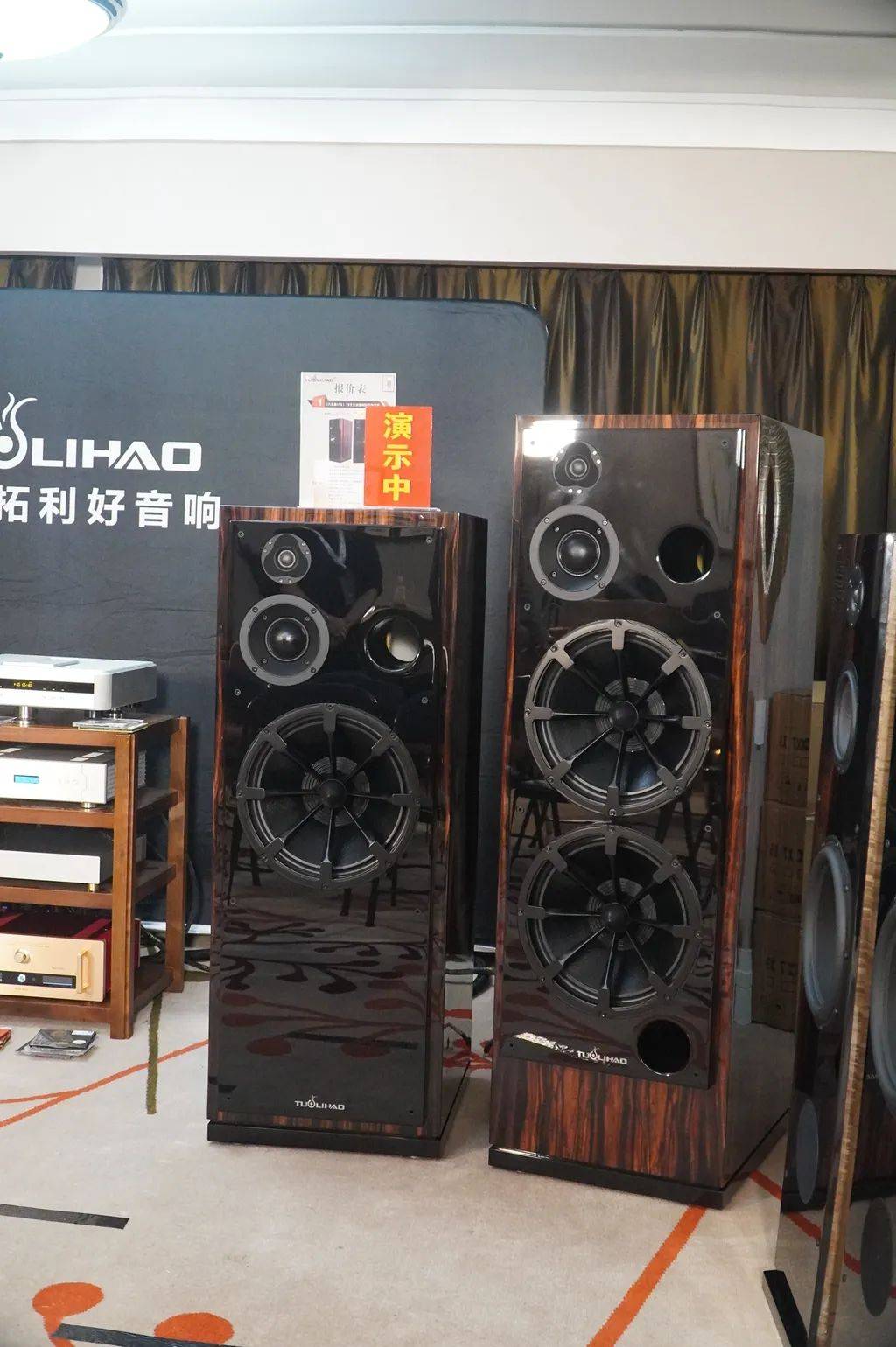 672024 siav第31届上海国际高级hifi演示会(下)_产品_audio_音响