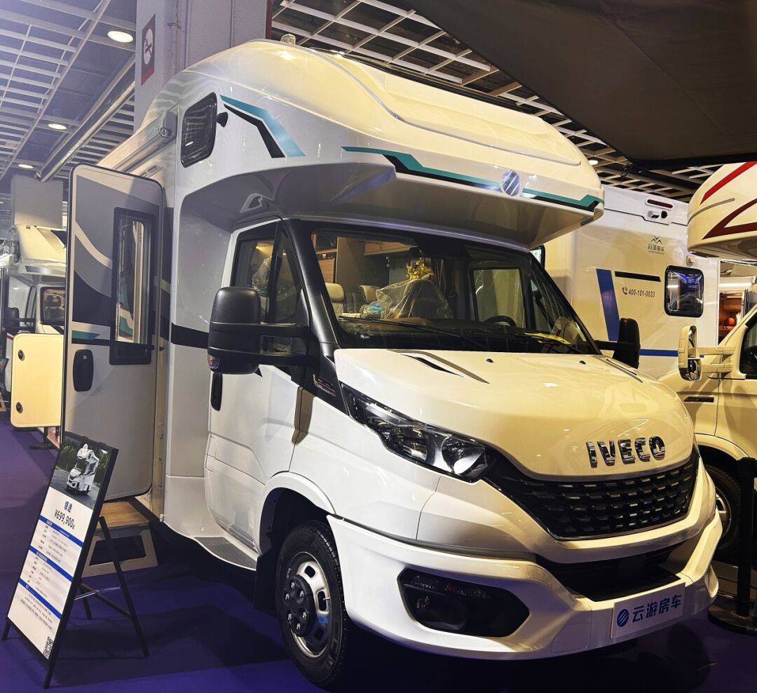 车展攻略|打卡本周房车展,带您领略高端进口依维柯底盘房车风采