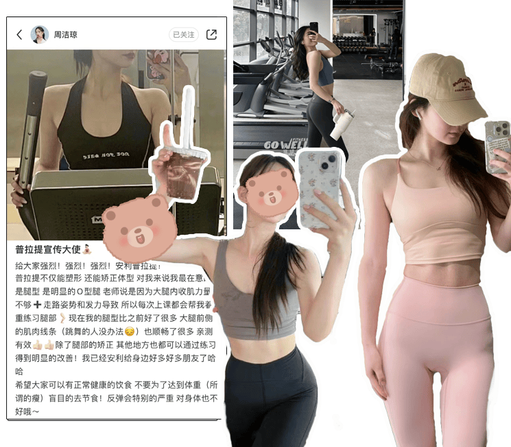 运动时抖胸会让胸部下垂不可逆运动内衣真的要买专业的才行