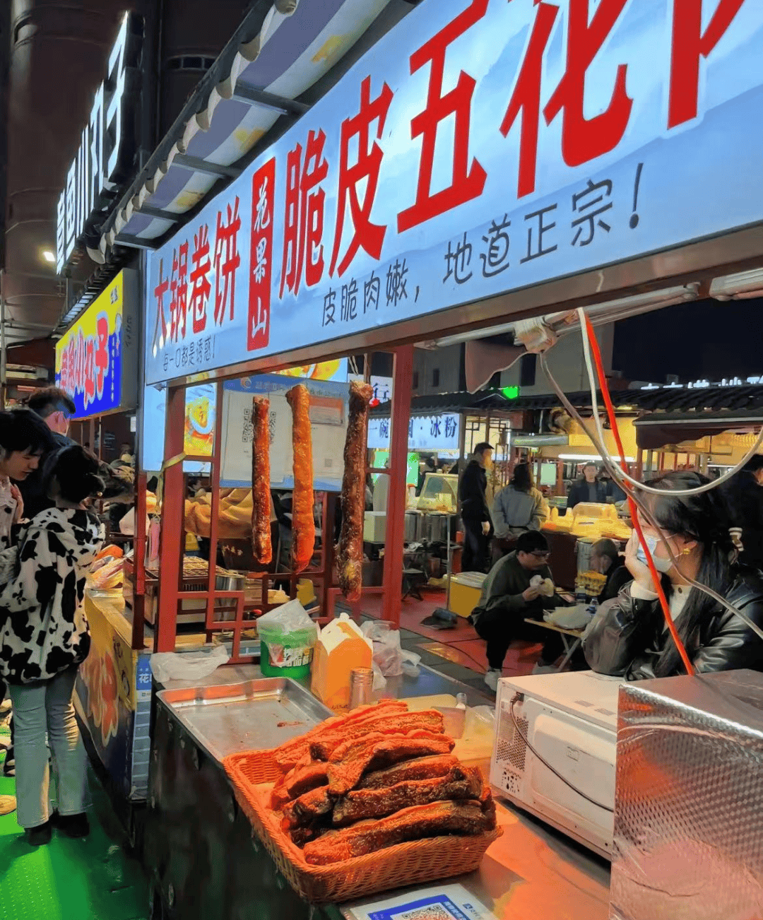 没仨小时出不去正定这不是夜市是御膳房