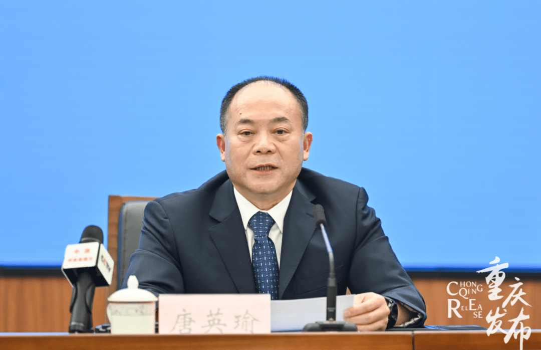 张琼主持发布会 邹乐 摄张 琼重庆市委宣传部副部长,市政府新闻办主任