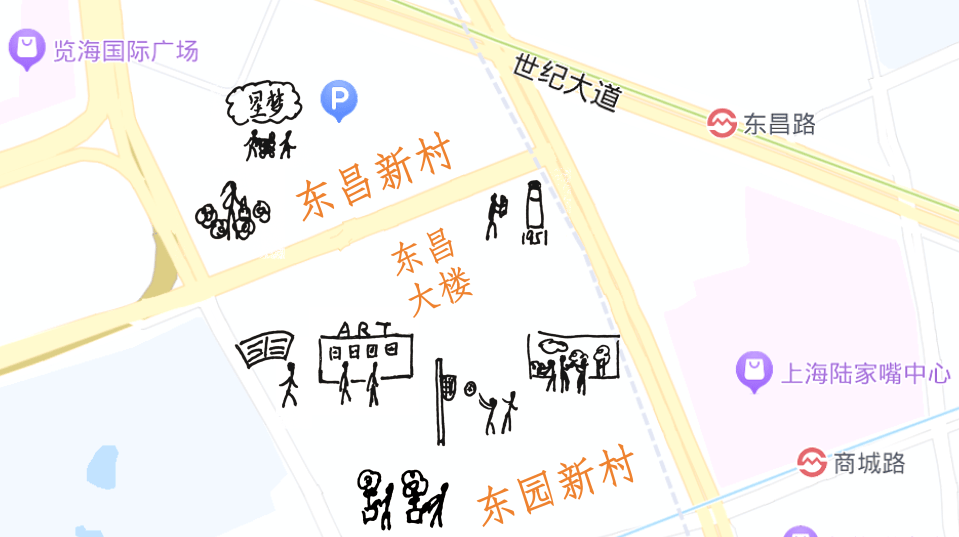 citywalk玩转陆家嘴的第11种方式