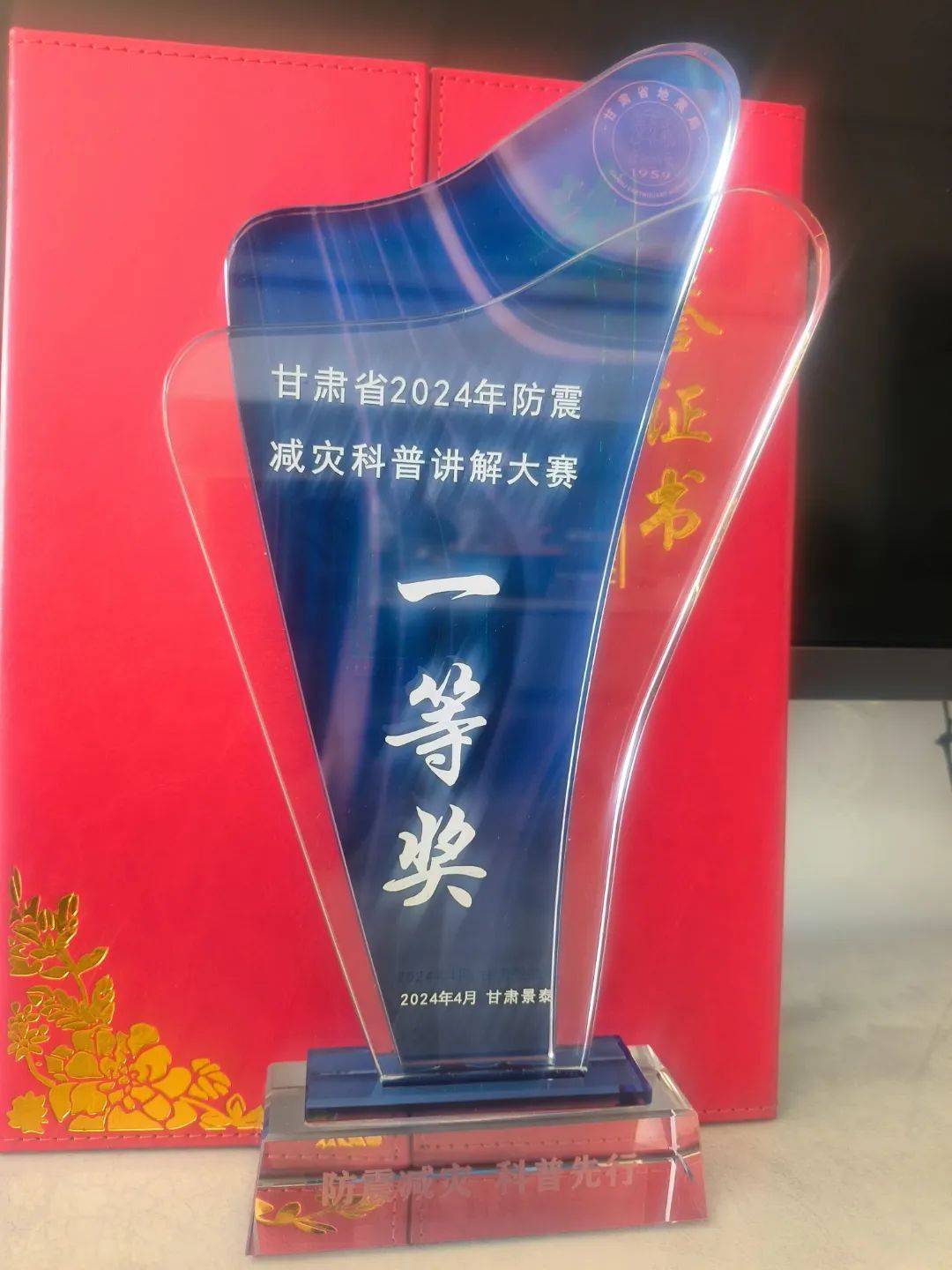 刚刚会宁二中五中传来喜报