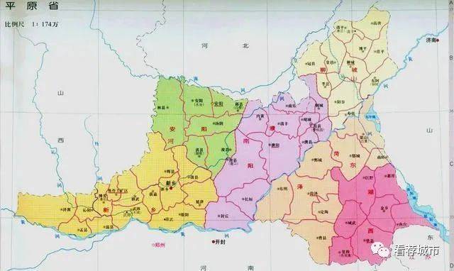 一夜之间这八个省被撤销到底是为什么