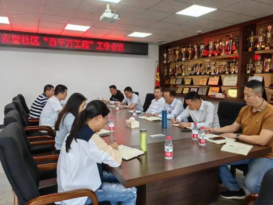 大涌镇党委副书记,镇"百千万工程"指挥办常务副主任胡中