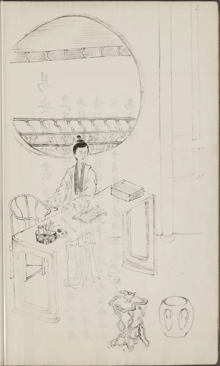 六百年来第一绝品金石录首部宋刻大系面世