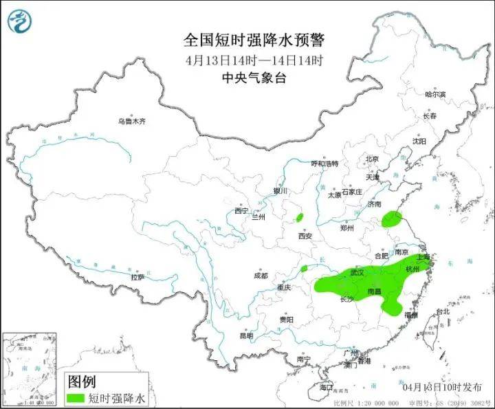 注意早点回家绍兴雨水即将上线转折就在今晚