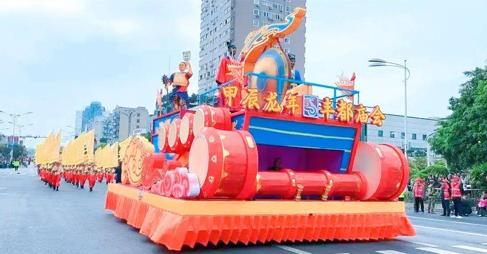 2024丰都庙会巡游花车故事