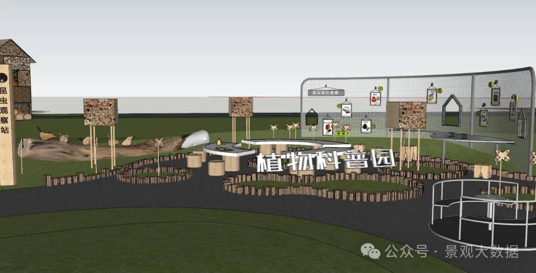 15份"研学"基地公园su模型!_景观_数据_素材