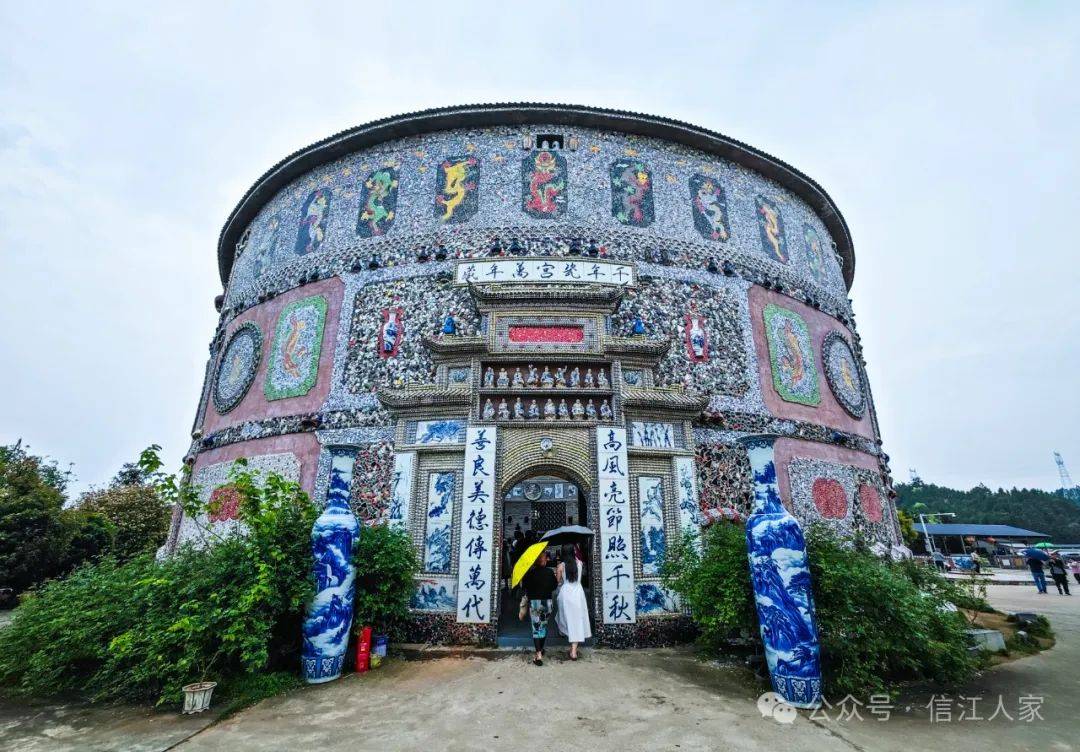 7—4.13_铅山县_景德镇_乐平市