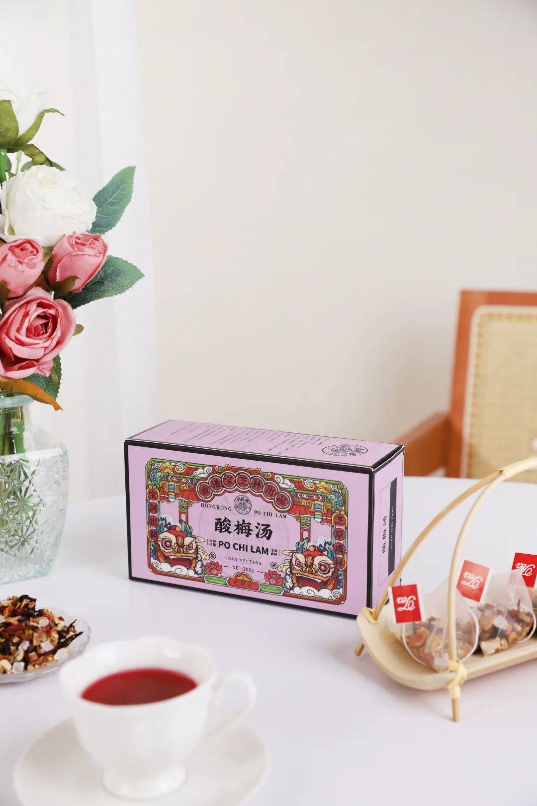 【宝芝林酸梅汤】开团价29.9元三盒60包!清爽解腻,酸甜可口!