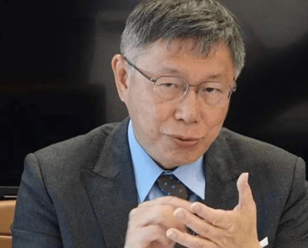 提前部署!为扫除选举隐患,赖清德挥刀柯文哲台北市长任内弊案