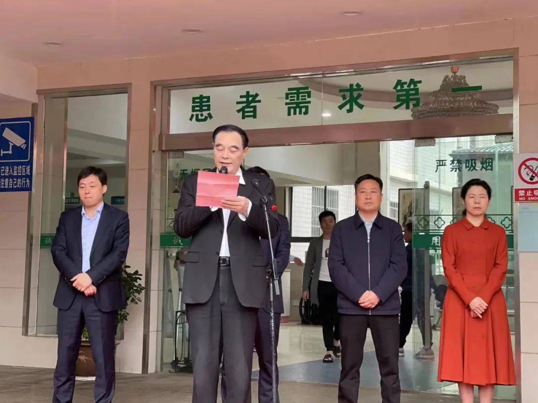 "湖北省人民医院嘉鱼康泰医院院长许志明说.县委书记王永,县委常委