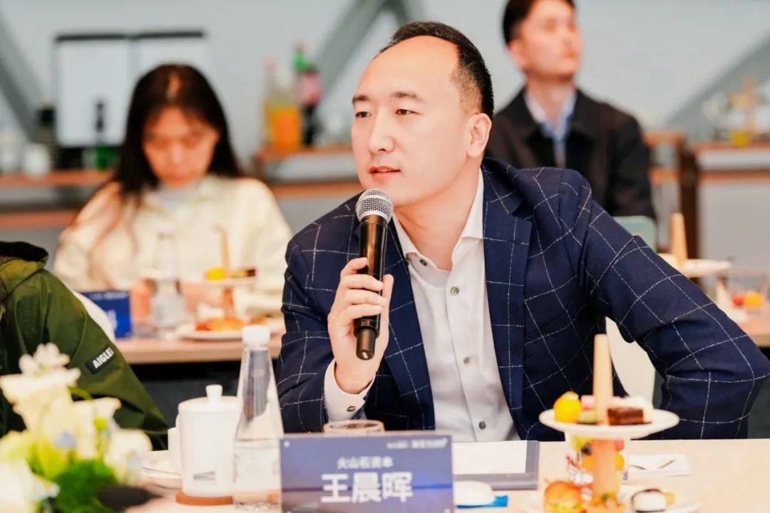 探索产业金融共生融合新机遇张江基金生态伙伴下午茶暨