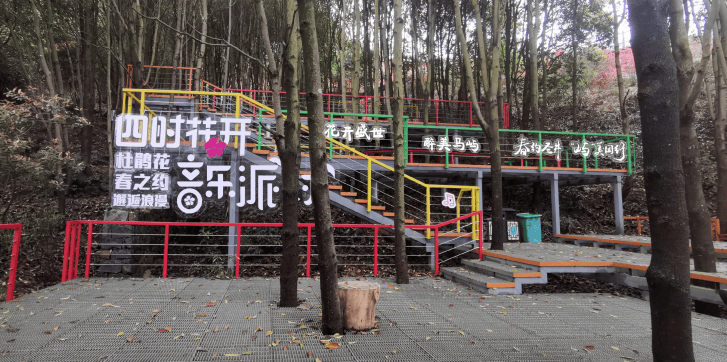 "趣"有花的地方!瑞安圣井最全赏杜鹃攻略