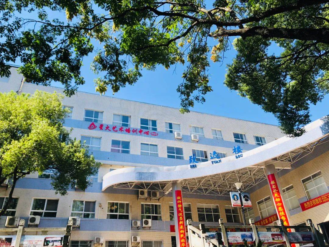 院士的母校株洲市第三中学欢迎您