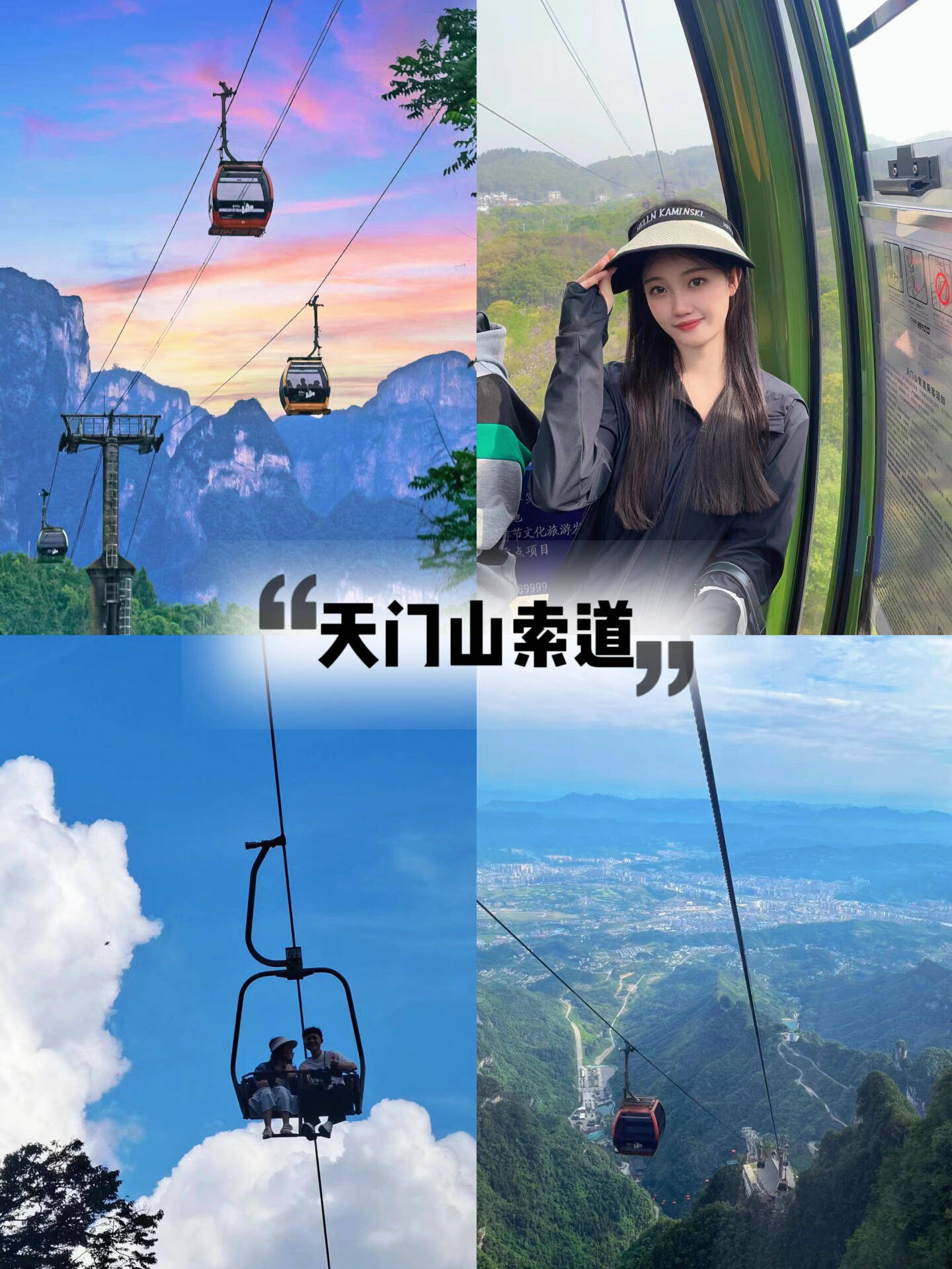 早餐后,驱车前往黄龙洞,这是中国最大的地下溶洞,千奇百怪的石笋,石柱