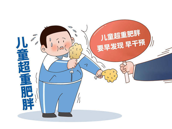 潮声丨太胖比太矮更麻烦被圆润可爱遮蔽的隐忧