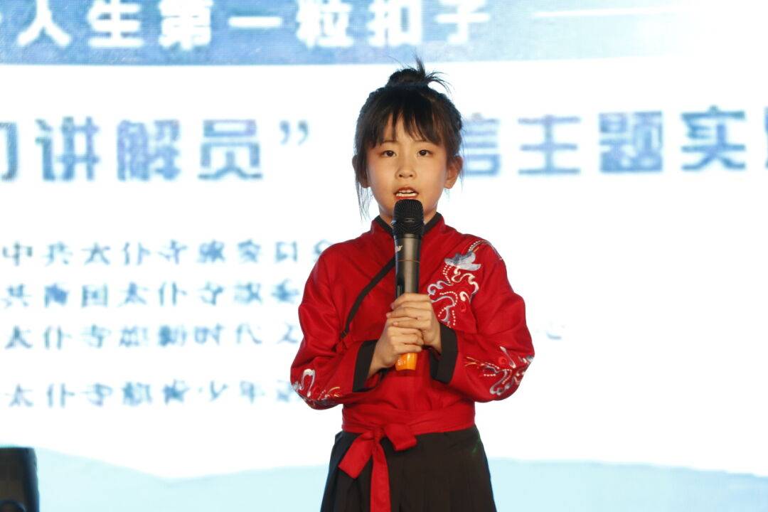讲诚信故事 扬诚信文化 | 海选!红领巾讲解员_活动_太仆寺旗_宣传