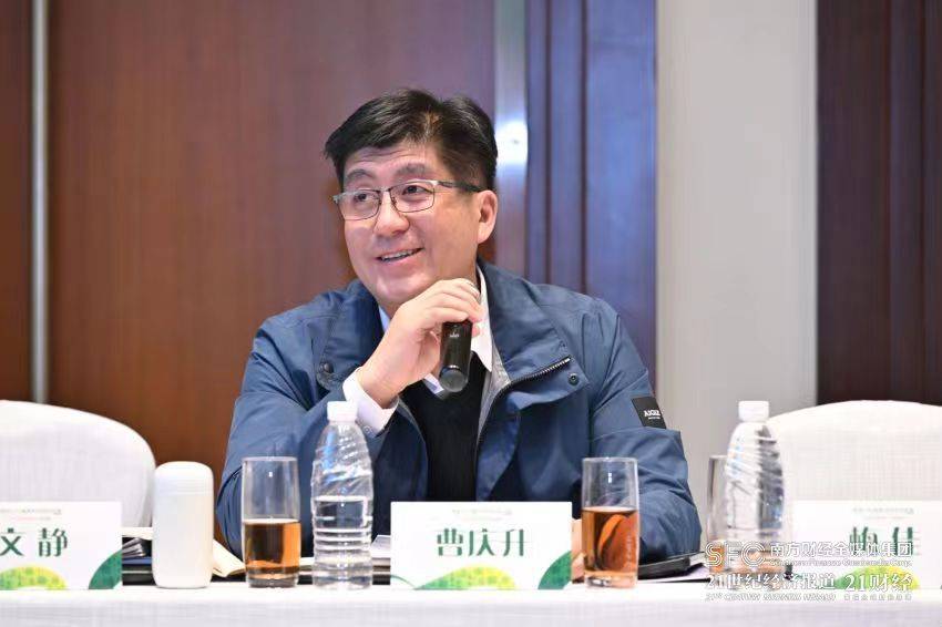 山西汾酒企业文化中心主 曹庆升发言燕京啤酒董事会办公室投资者关系