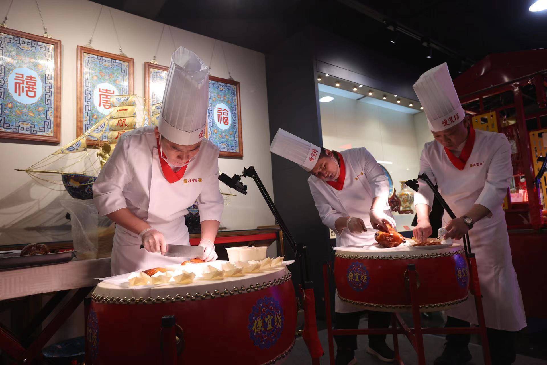 东城品质消费节启动24家老字号将集中推新品