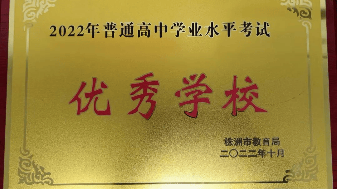 陕西二本院校公办排名 2b大学排名_陕西二本大学有哪些学校公办_陕西二本大学公办2021