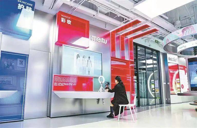 "在竞争激烈的大模型赛道上,美图公司占有一席之地