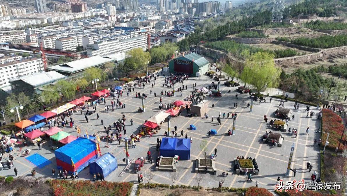 庄浪秦腔吼三月三踏青游春紫荆山