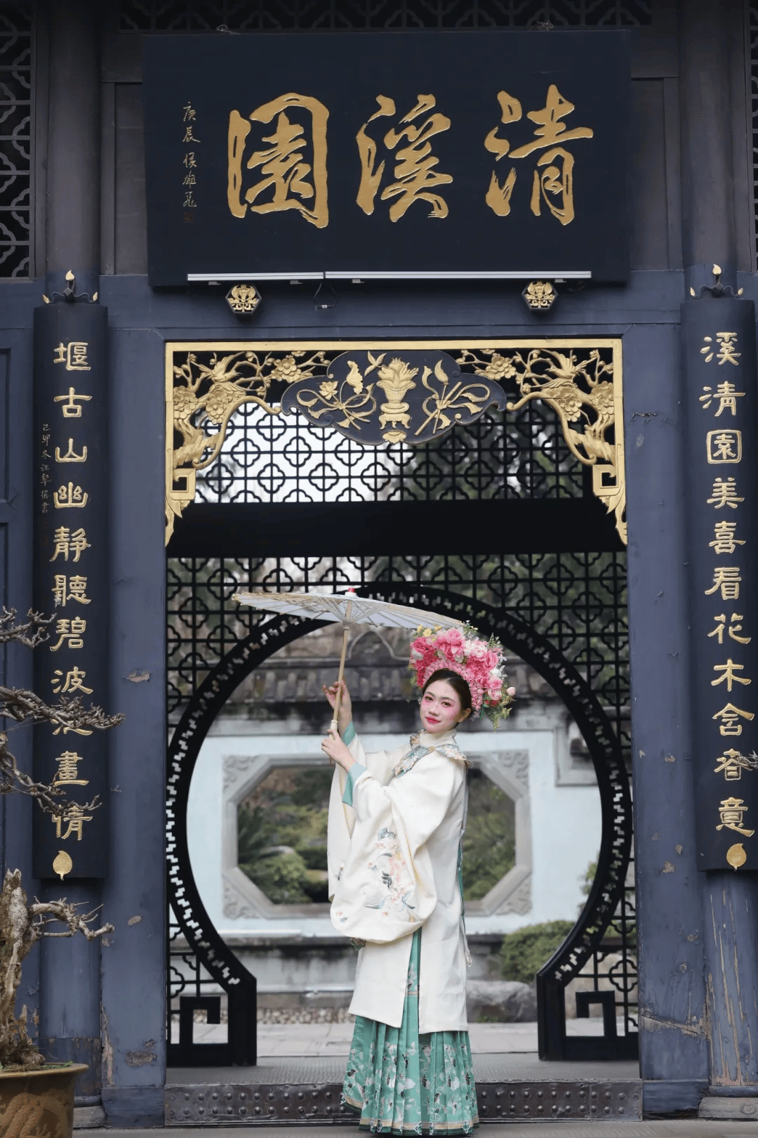 每一处景致都独具匠心,让人流连忘返,仿佛置身于一个梦幻般的欧缡澜