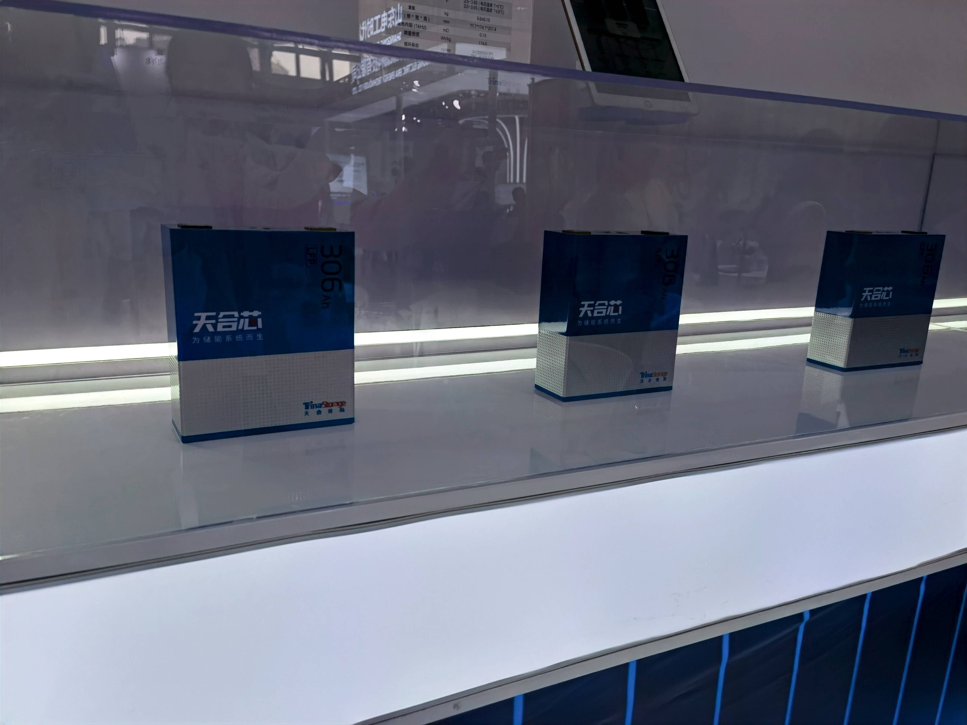 直击储能展站上c位的新型储能掀大混战业内呼吁竞争不应过分聚焦价格