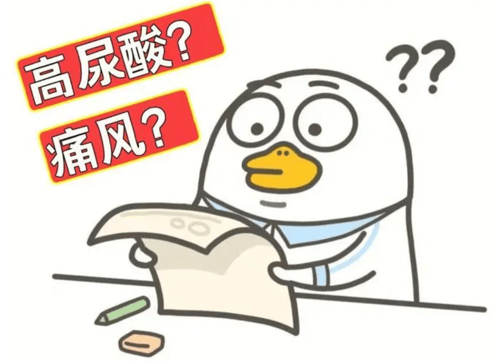 4.20全民关注痛风日 | 连二医开展高尿酸血症,痛风义诊活动