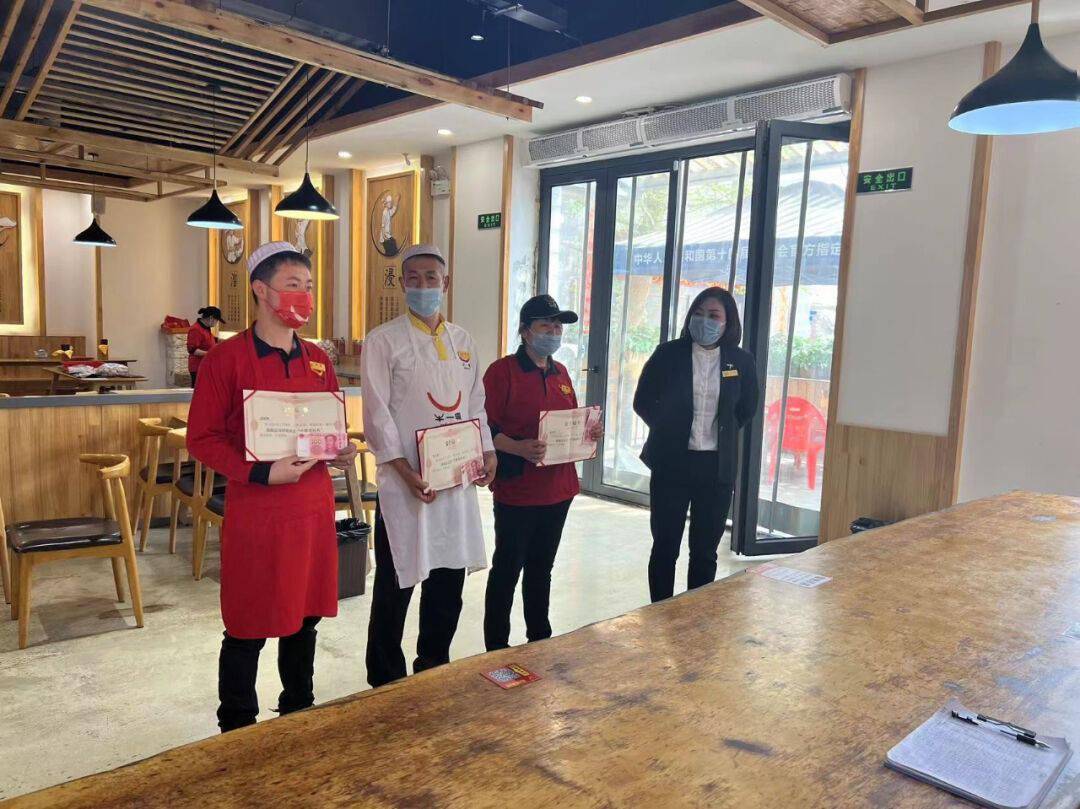 牛一嘴旗舰店(何秀玲 禹建峰 李文新)牛一嘴tii店(马贵林)牛一嘴雁南