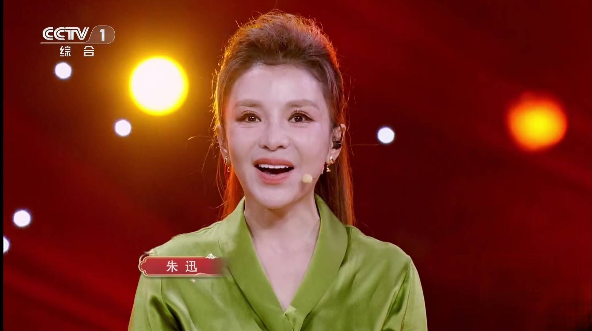 原创换了主持人收视率大不如前的央视综艺节目星光大道排第一