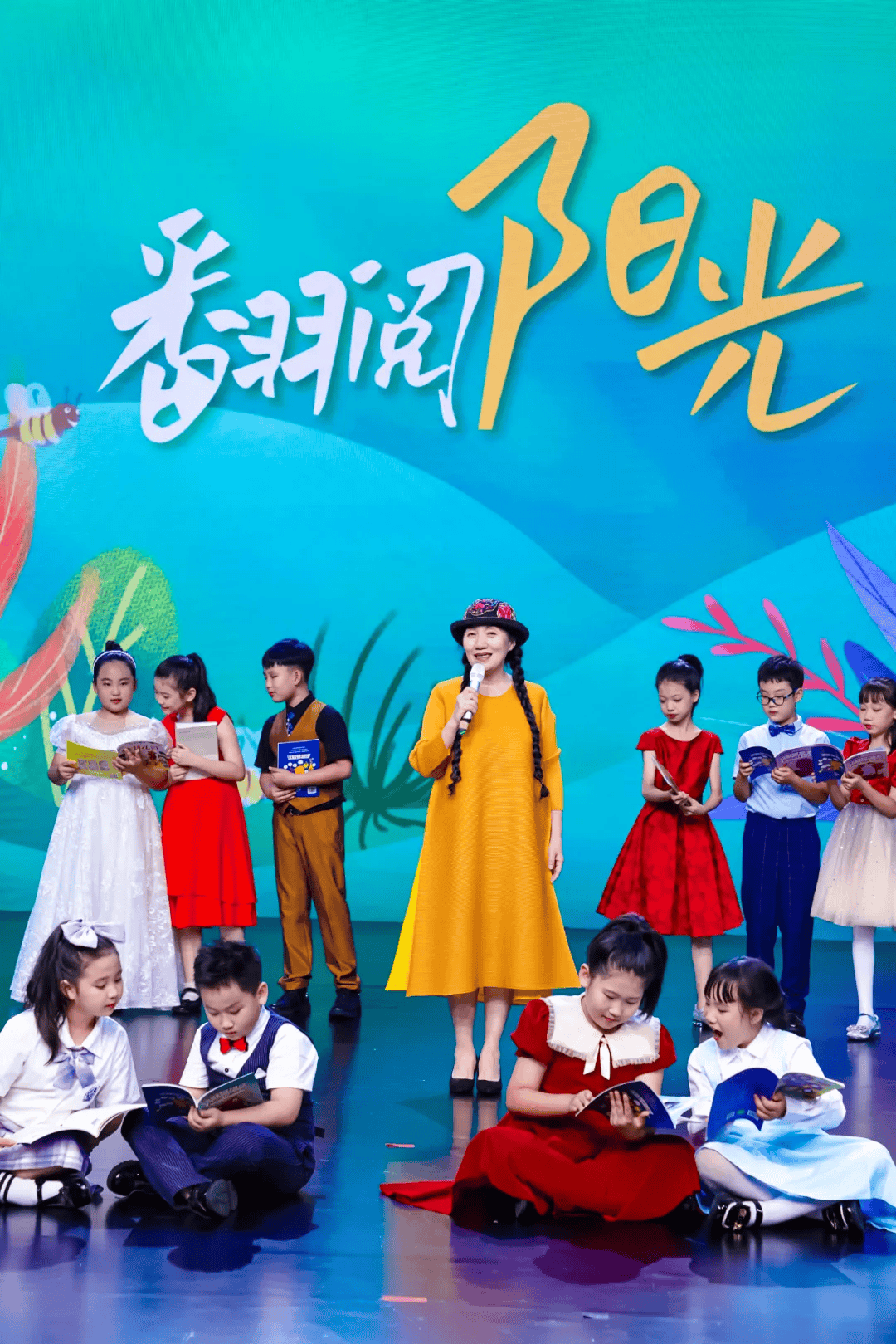 原创首发歌曲人世间作词阿紫作曲胡征演唱何千红