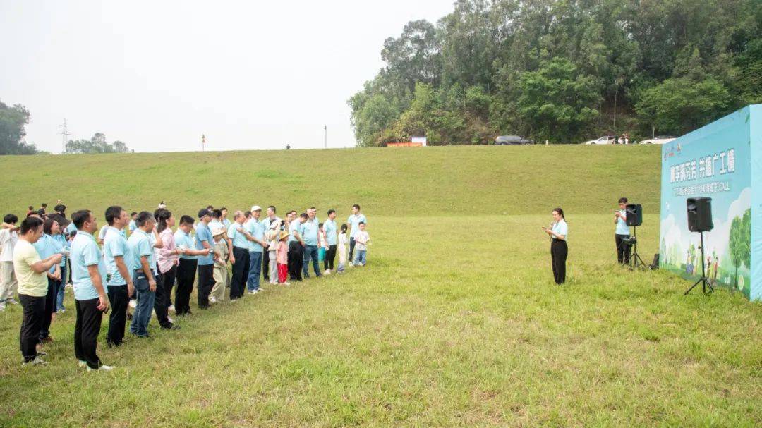 绿美清城丨共植广工校友桃李林祝福桃李满芬芳