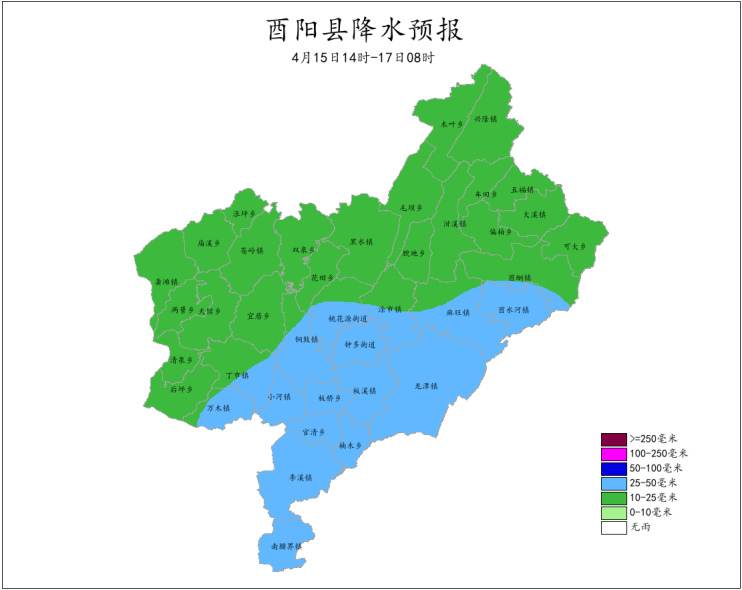 酉阳人请注意,雷雨天气又要来了!