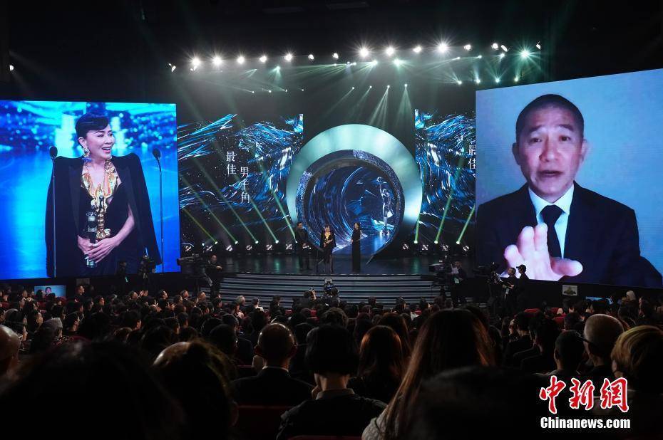 第42届香港电影金像奖颁奖典礼举行