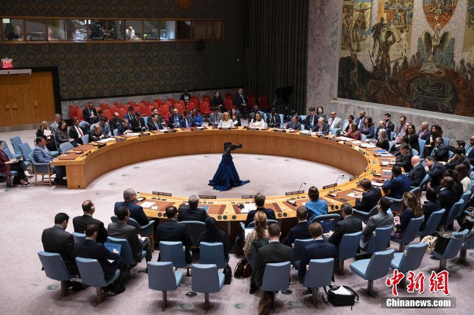 联合国安理会就伊朗袭击以色列召开紧急会议