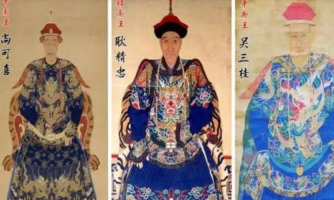 转眼到了康熙十七年(一六七八)正月,征讨三藩叛乱的战局渐次扭转,都察