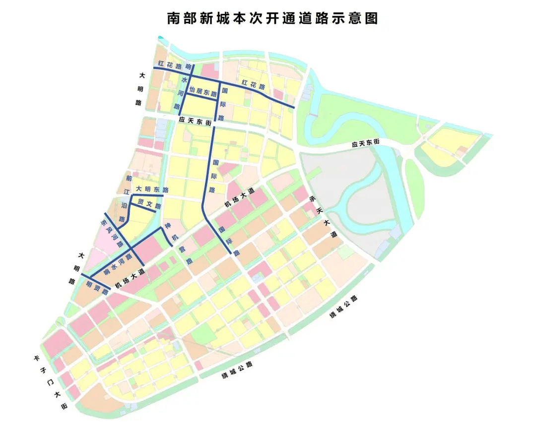 龙袍新城大学城规划图片