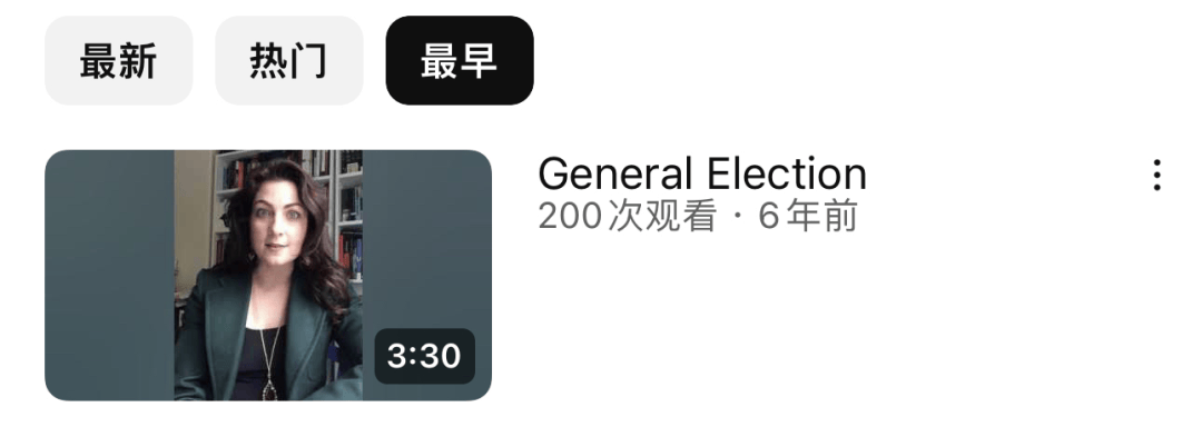 初恋维持4小时三年谈了四个前任圈里无差评