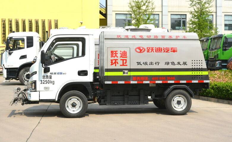 助力城市绿色发展丨跃迪纯电动路面养护车发车_搜狐汽车_搜狐网