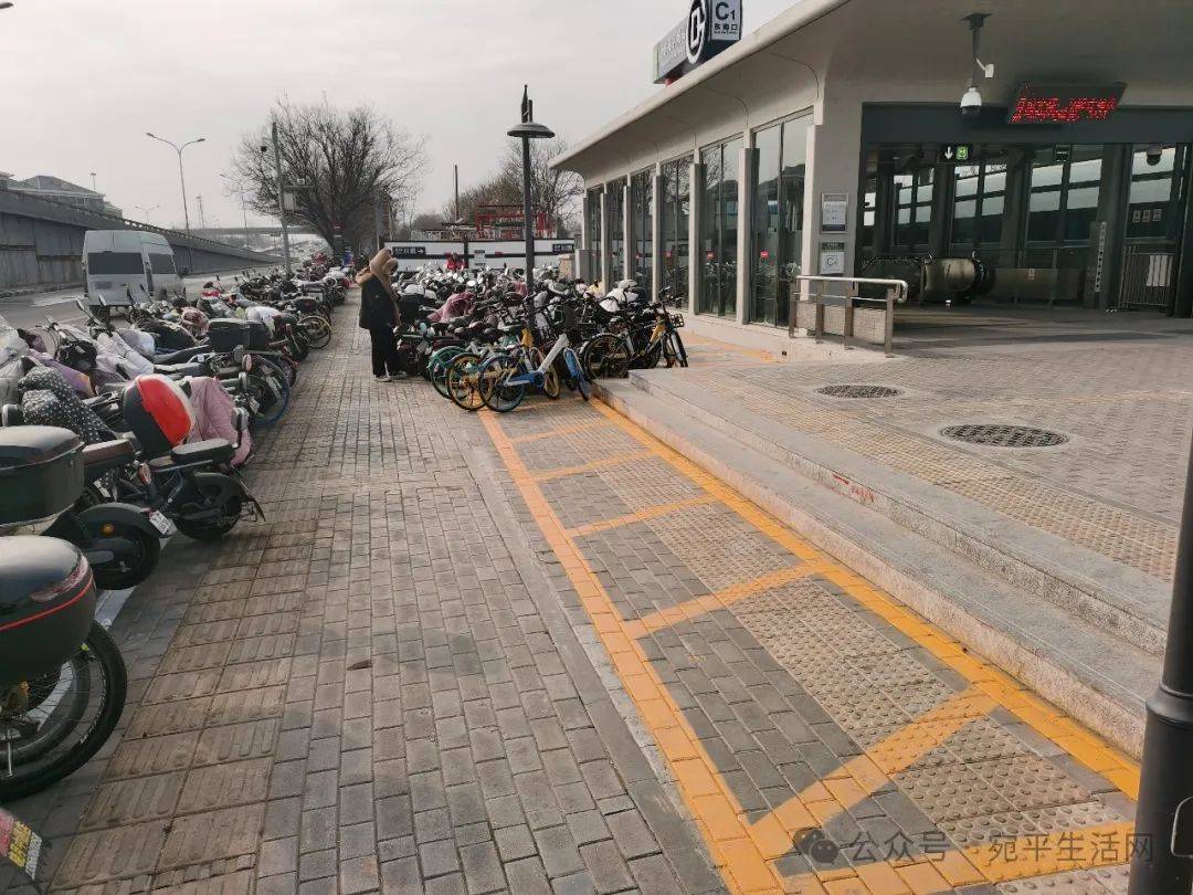 地铁宛平城站c2口有新进展!离开通更进一步!